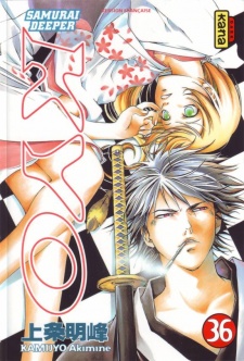 Samurai Deeper Kyou