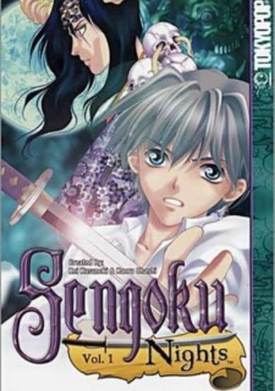 Sengoku Nights