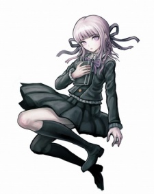 Danganronpa Kirigiri
