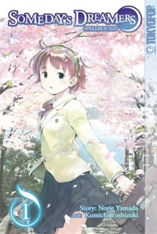 Mahoutsukai ni Taisetsu na Koto: Taiyou to Kaze no Sakamichi