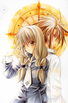 Spiral: Suiri no Kizuna