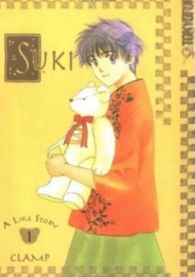 Suki: A Like Story