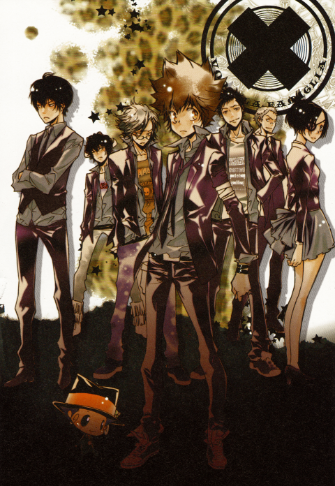 Katekyo Hitman Reborn!