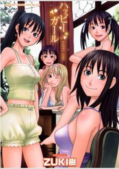 Happy Girls image