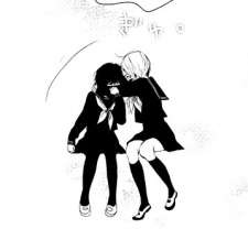 Tear: 99