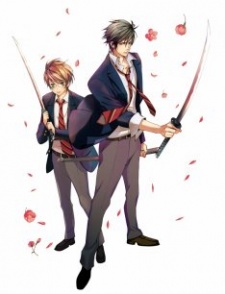 SSG: Meimon Danshikou Keppuroku