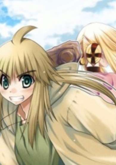 Kyoumen no Silhouette image