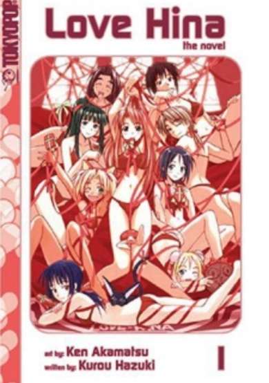 Love Hina