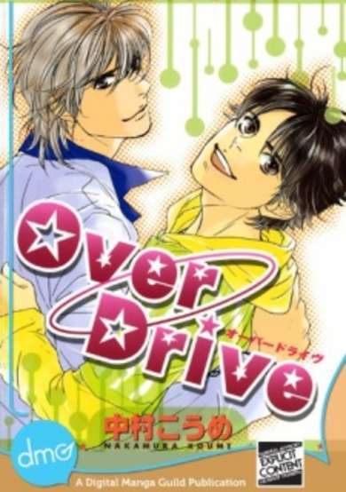 Over Drive image