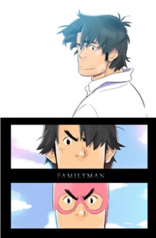 Familyman