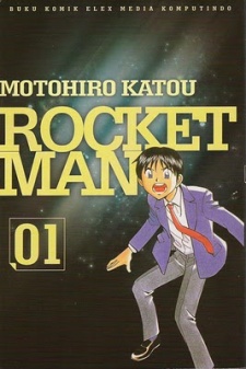 Rocket Man