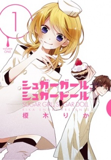 Sugar Girl, Sugar Doll