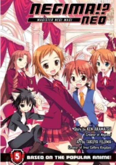 Negima!?