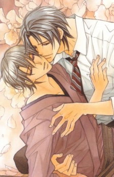 Kimi ga Koi ni Oboreru