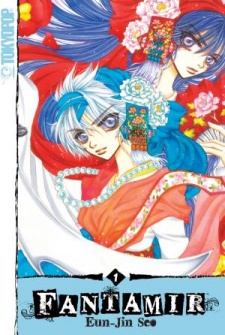 Fantamir