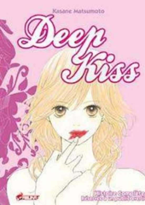 Deep Kiss cover