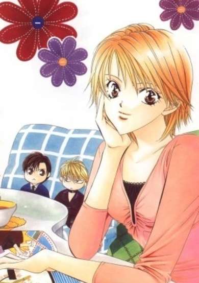 Skip Beat!