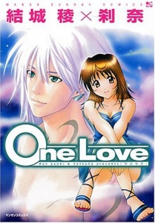 One Love