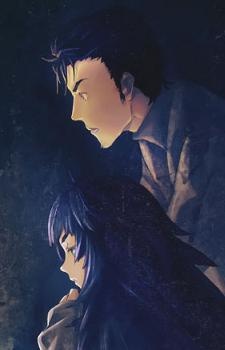 Sore wa Koi ne