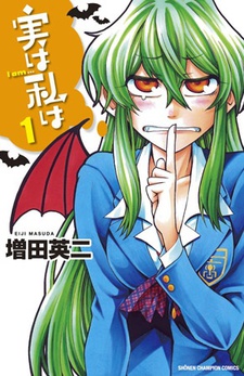 Unmei no Housoku