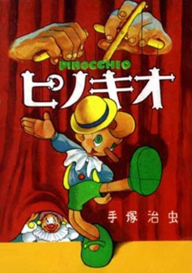 Pinocchio