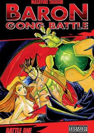 Baron Gong Battle