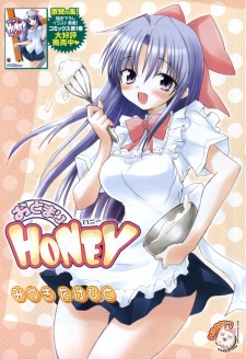 Otomari Honey