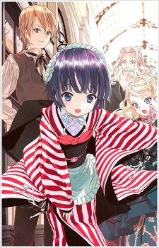 Ikoku Meiro no Croisée