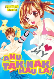 Anta nante Okotowari!