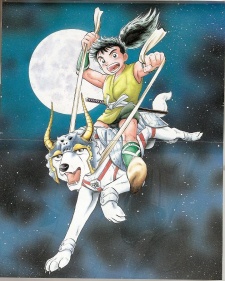 Kacchu no Senshi Gamu!