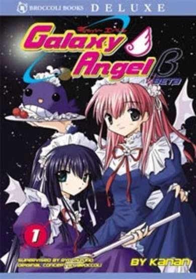 Galaxy Angel 2nd