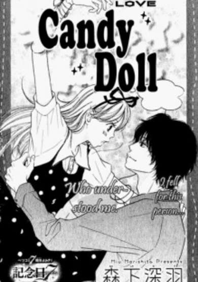 Candy Doll image