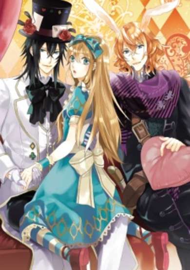 Alice in the Country of Hearts: The Mad Hatter's Late Night Tea Party