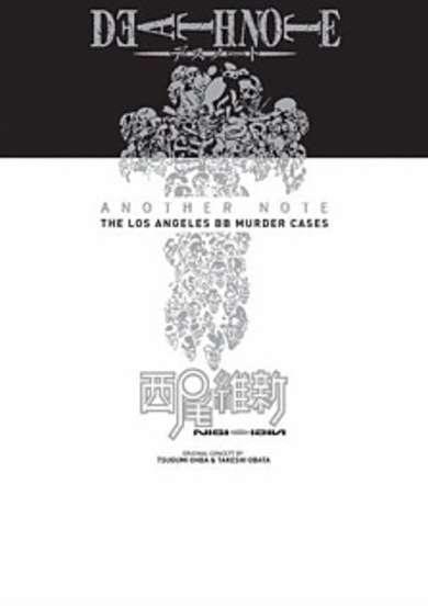 Death Note: Another Note, The Los Angeles BB Murder Cases