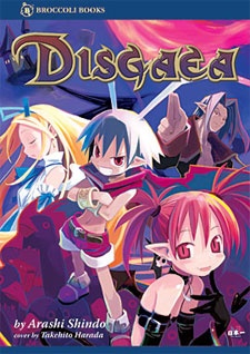 Makai Senki Disgaea