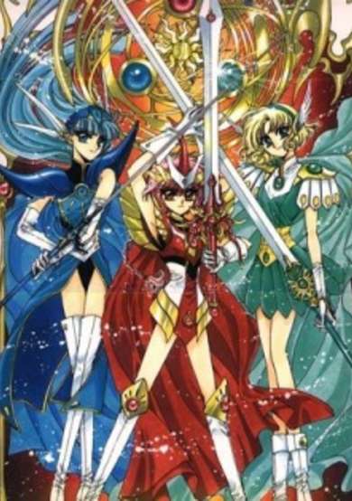 Magic Knight Rayearth II