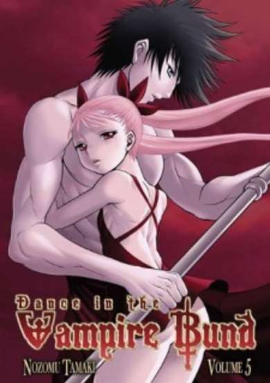 Dance in the Vampire Bund