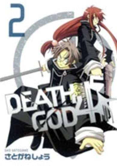 Death God image