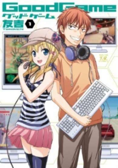 Good Game image