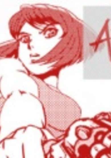 Able image