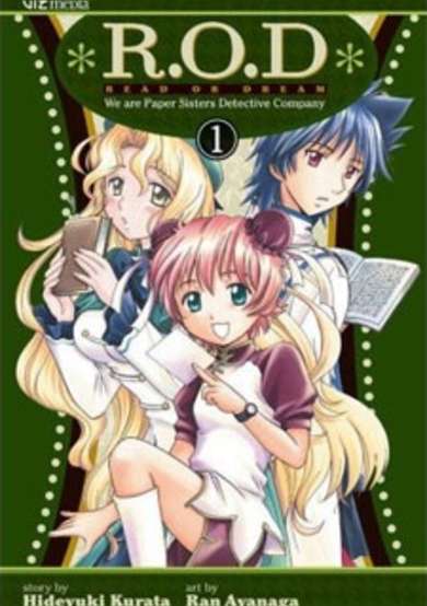 R.O.D: Read or Dream