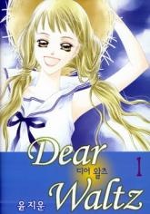 Dear Waltz