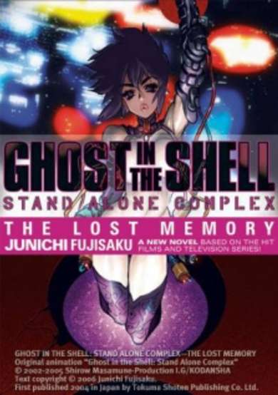 Ghost in the Shell: Stand Alone Complex