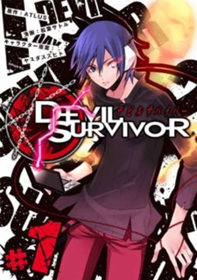 Devil Survivor