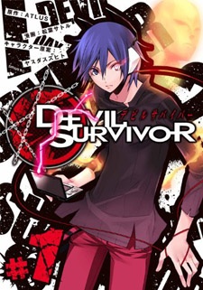 Devil Survivor