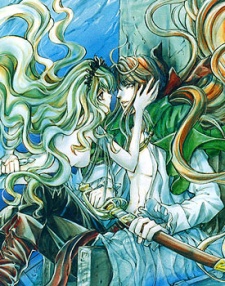Ludwig Gensoukyoku