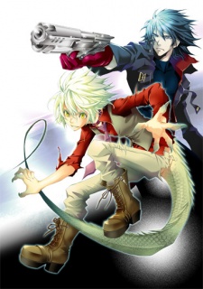 Ryuu wa Tasogare no Yume wo Miru