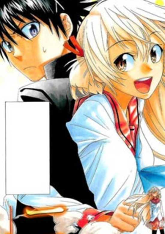 Nisekoi Prototype