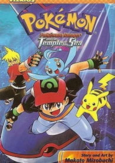 Pokemon Ranger and the Temple of the Sea