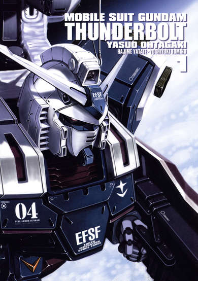 Mobile Suit Gundam Thunderbolt